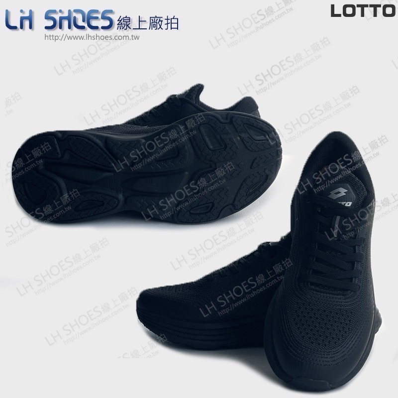 LOTTO 男 運動鞋 黑 CM 26/27.5 (8980) 瑕疵特價-細節圖3