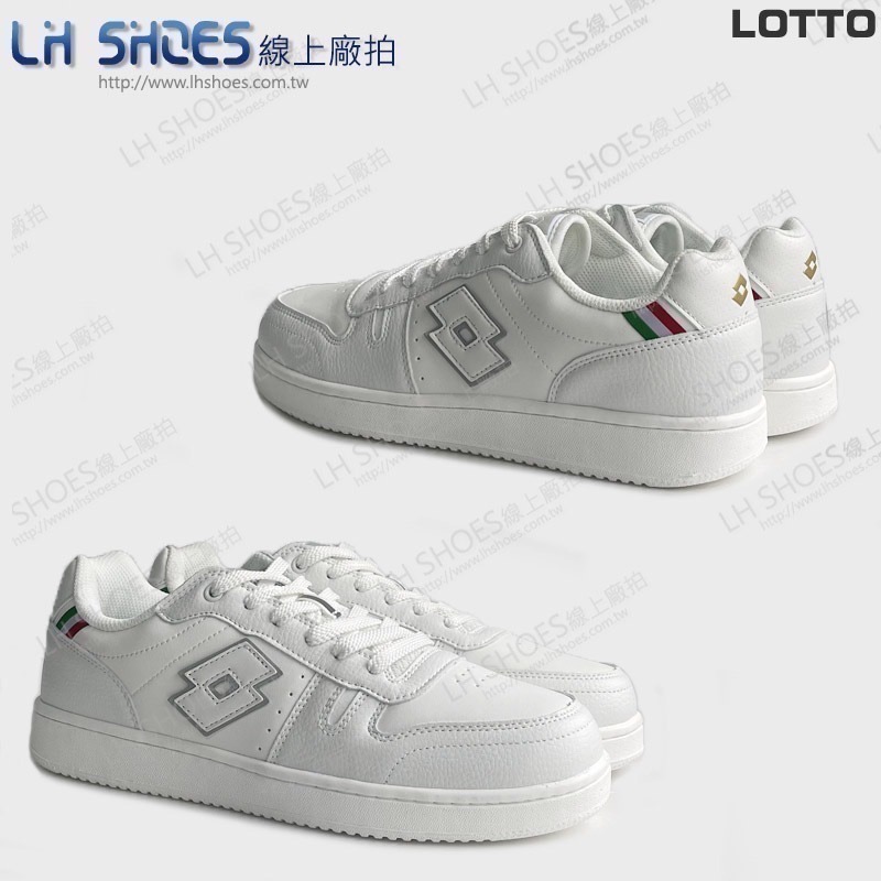LOTTO 經典 復古 男 休閒鞋 白 CM 25.5/26/26.5 (8549) 瑕疵特價-細節圖2