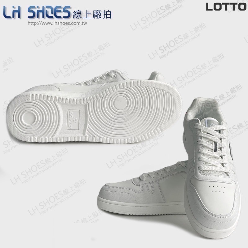 LOTTO 經典 復古 男 休閒鞋 白 CM 25.5/26/26.5 (8549) 瑕疵特價-細節圖3