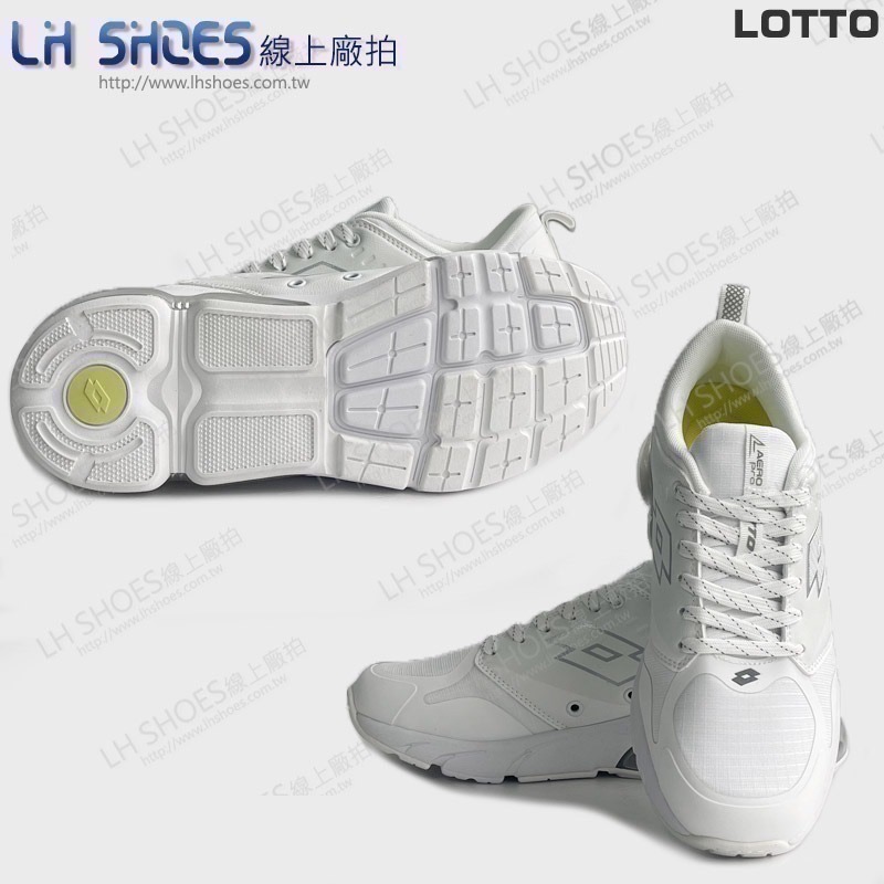 LOTTO 氣墊 運動鞋 男鞋 白 CM 26/27/27.5/28/29 (LT5969)-細節圖3