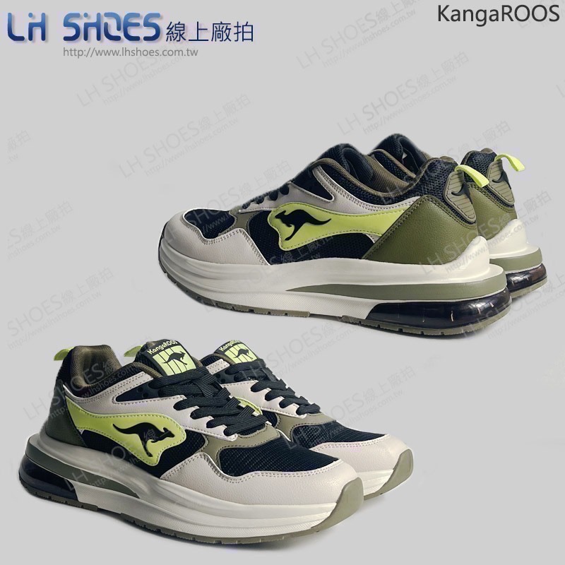 KangaROOS 氣墊 寬楦 男 運動鞋 墨綠 CM 25.5/26 (32035)-細節圖2