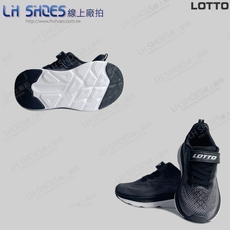 LOTTO 賈卡 避震 運動鞋 童鞋 黑 CM 19/20/21/21.5 (LT5950)-細節圖3