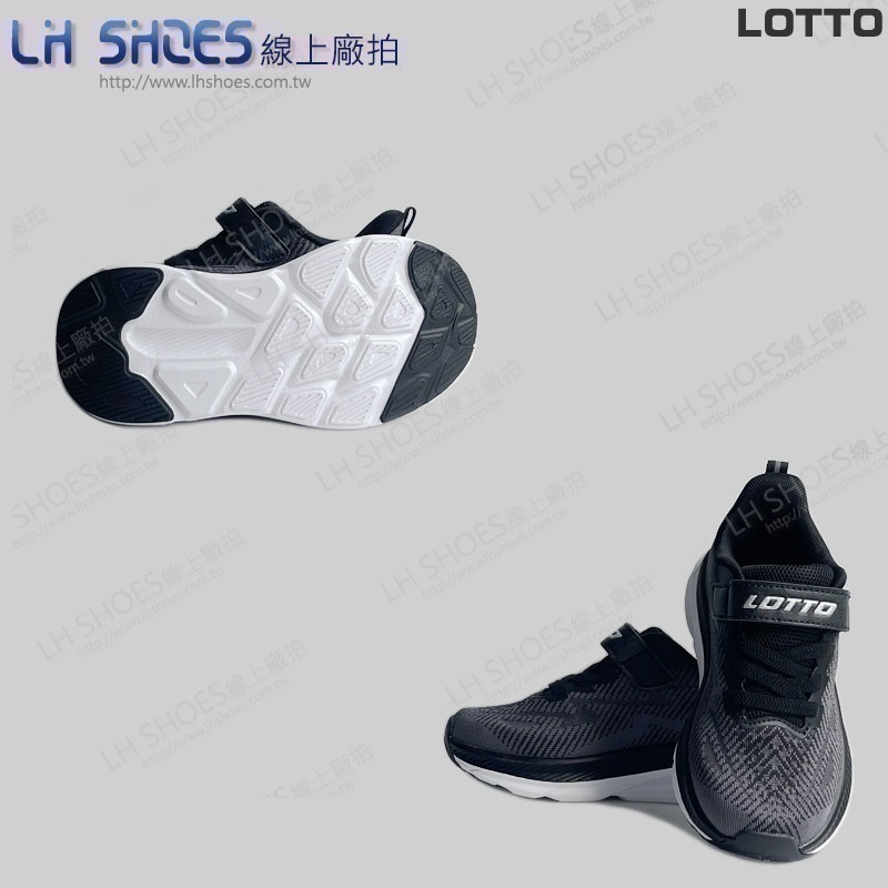 LOTTO 賈卡 童 運動鞋 黑 CM 19/20/21/21.5/22 (5950)-細節圖3