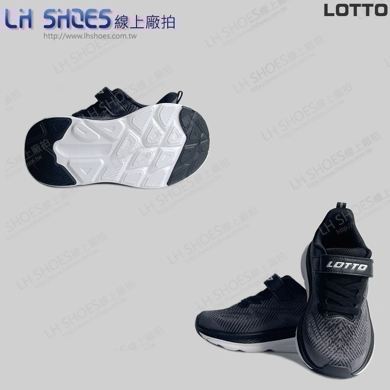 LOTTO 賈卡 童 運動鞋 黑 CM 19/20/21/21.5 (5950)-細節圖3