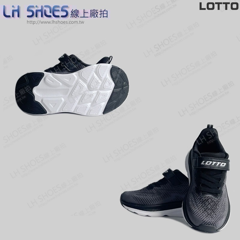 LOTTO 賈卡 童 運動鞋 黑 CM 19/20/21/21.5 (5950)-細節圖3