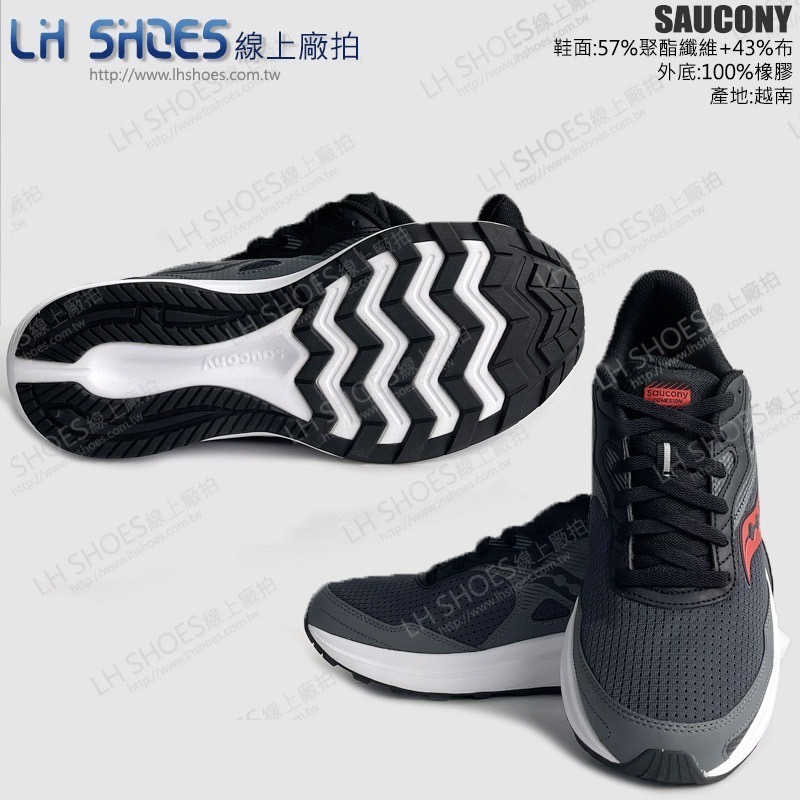 saucony 緩衝 避震 運動鞋 男鞋 影灰/烈日紅 US 12 (SCS20781-12)-細節圖3