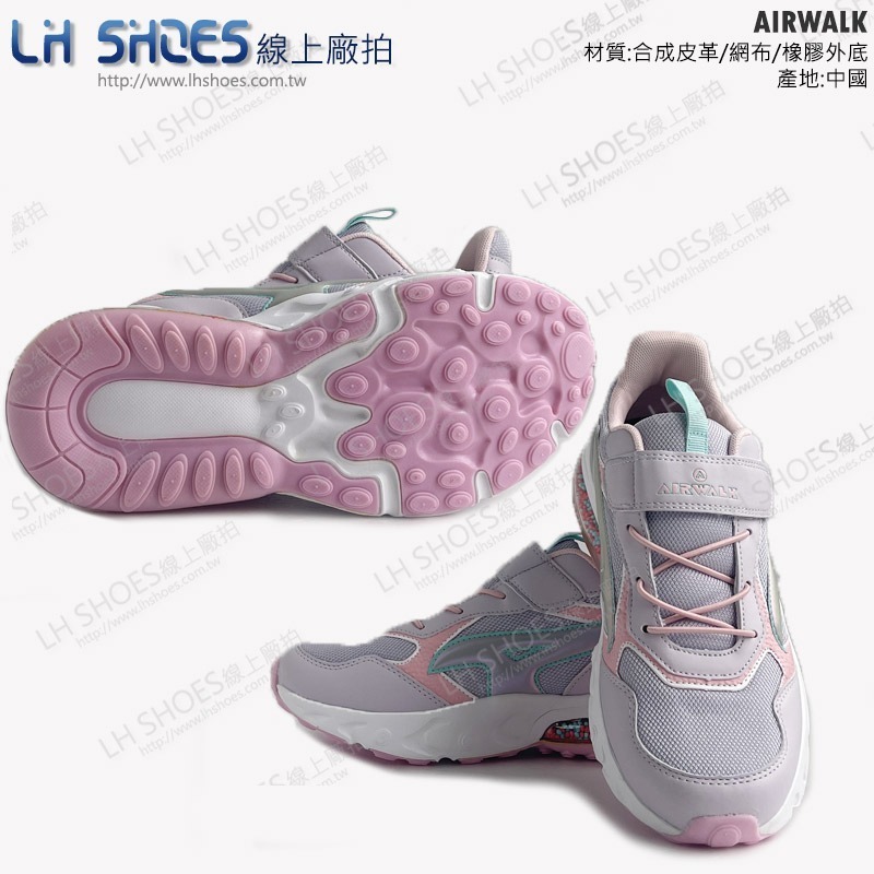 B品 AIR WALK 氣墊 運動鞋 童鞋 粉 CM24.5 (AW23203)-細節圖3