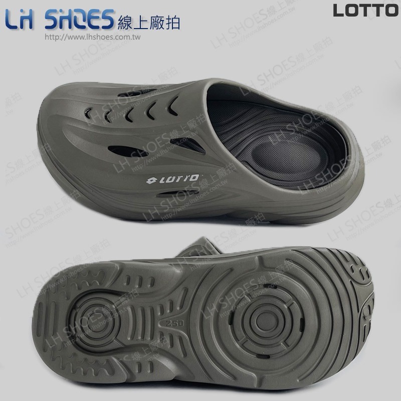 B品 LOTTO 護趾 拖鞋 男鞋 軍綠 CM25 (LT5655)-細節圖3