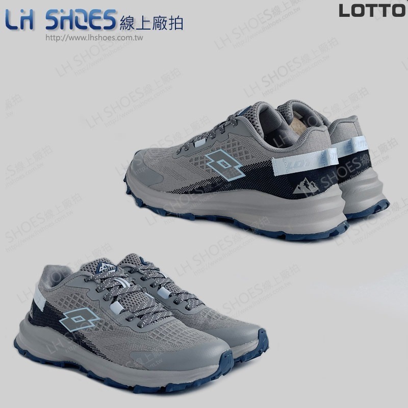 LOTTO 賈卡 女 越野鞋 灰水藍 CM 24.5 (5708) 瑕疵特價-細節圖2