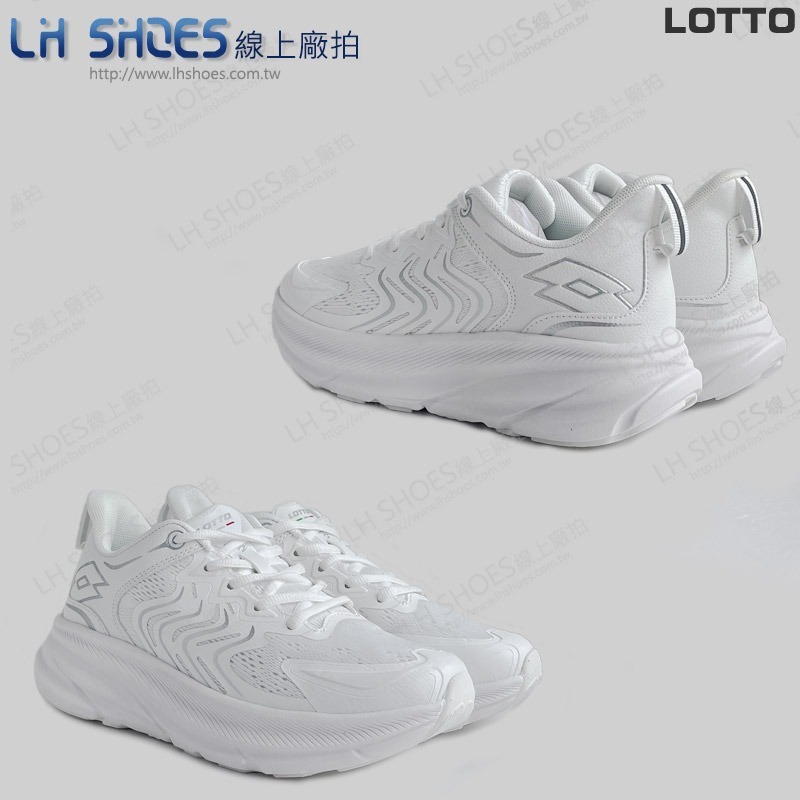 B品 LOTTO 寬楦 運動鞋 女鞋 晶炫白 CM24.5 (LT9509)-細節圖2