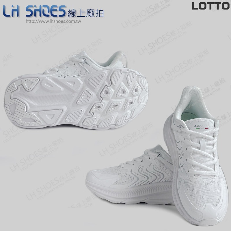 B品 LOTTO 寬楦 運動鞋 女鞋 晶炫白 CM24.5 (LT9509)-細節圖3