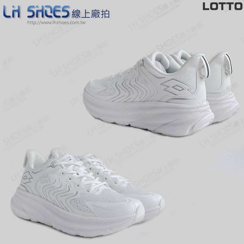 LOTTO 寬楦 女 運動鞋 晶炫白 CM 24.5/25 (9509) 瑕疵特價-細節圖2