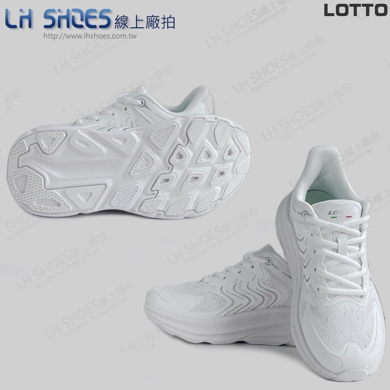 LOTTO 寬楦 女 運動鞋 晶炫白 CM 24.5/25 (9509) 瑕疵特價-細節圖3
