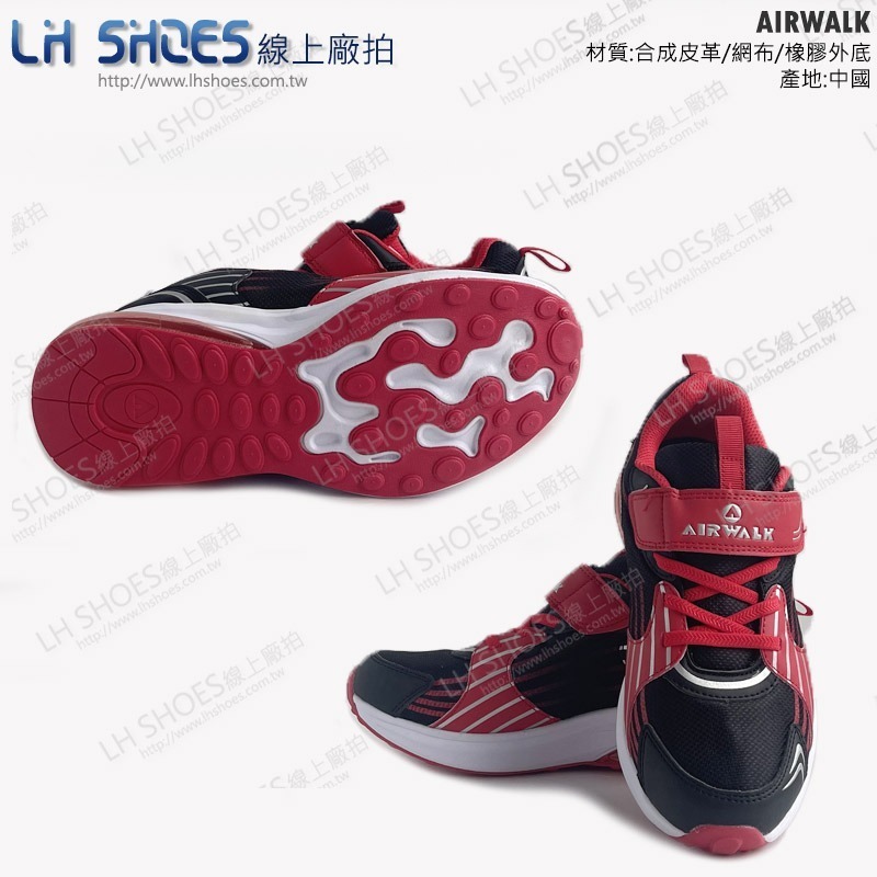 B品 AIR WALK 氣墊 運動鞋 童鞋 紅/黑 CM23 (AW23201)-細節圖3