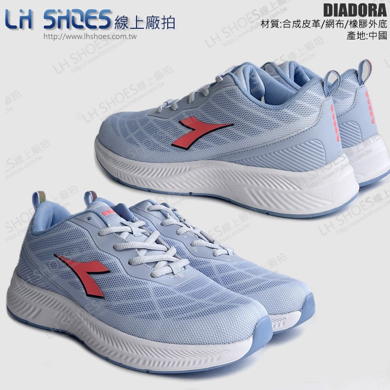 B品 DIADOR 輕量 運動鞋 女鞋 淺藍/桔 CM24.5/CM25 (DA31708)-細節圖2