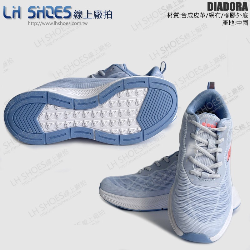 B品 DIADOR 輕量 運動鞋 女鞋 淺藍/桔 CM24.5/CM25 (DA31708)-細節圖3