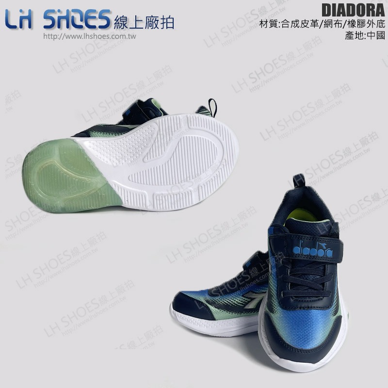 B品 DIADOR 寬楦 運動鞋 童鞋 藍/綠 CM20/CM21 (DA11090)-細節圖3