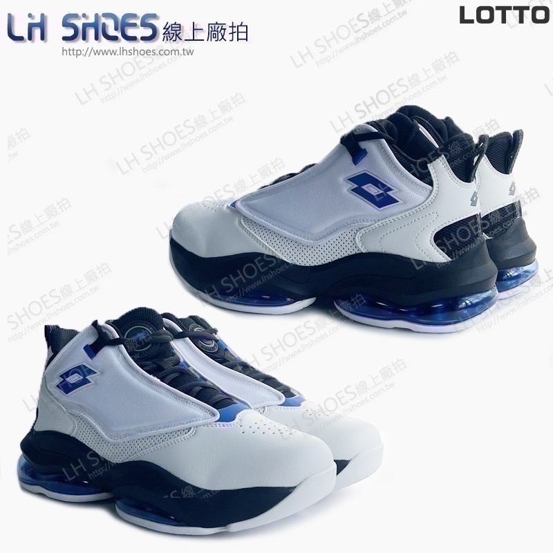 LOTTO 雙氣墊 男 籃球鞋 白黑 CM 25.5/26/26.5/27/27.5 (5639) 瑕疵特價-細節圖3