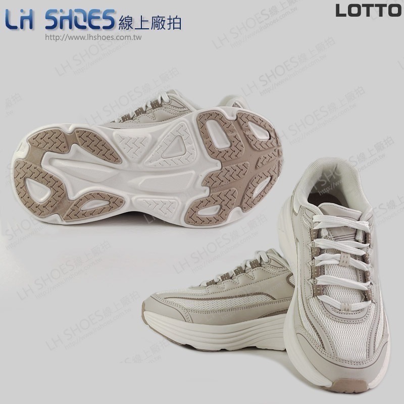 B品 LOTTO 運動鞋 女鞋 米/咖啡 CM 23/23.5/24.5/25.5 (LT9531)-細節圖3