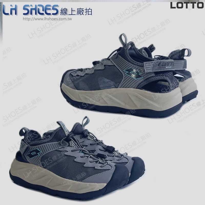 B品 LOTTO 護趾 運動涼鞋 男鞋 灰 CM 25 (LT9408)-細節圖2