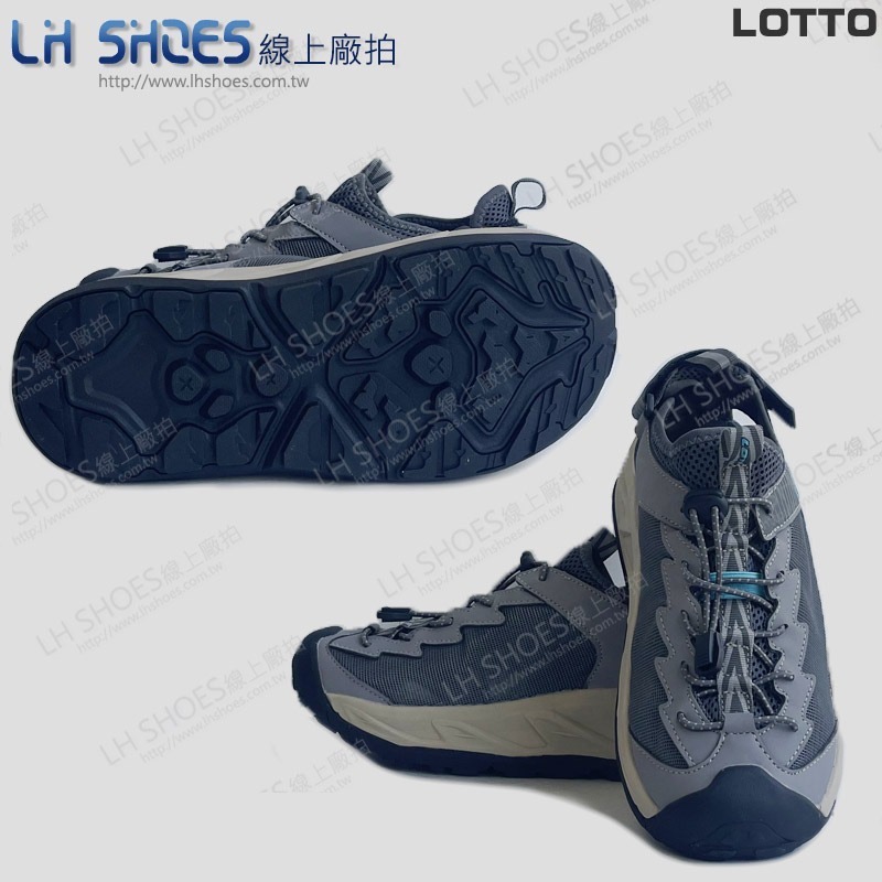 B品 LOTTO 護趾 運動涼鞋 男鞋 灰 CM 25 (LT9408)-細節圖3