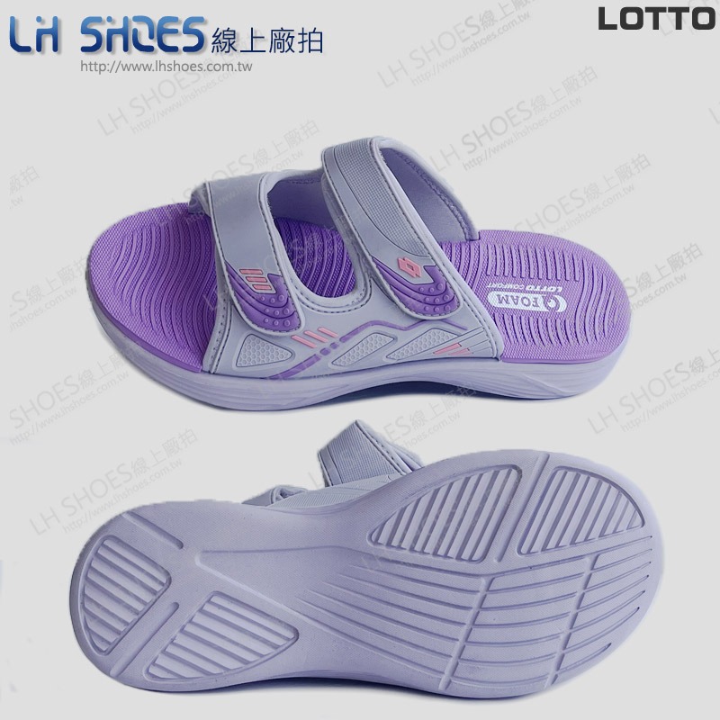 B品 LOTTO 可調整 休閒拖鞋 女鞋 女/紫 CM24 (LT9367)-細節圖3