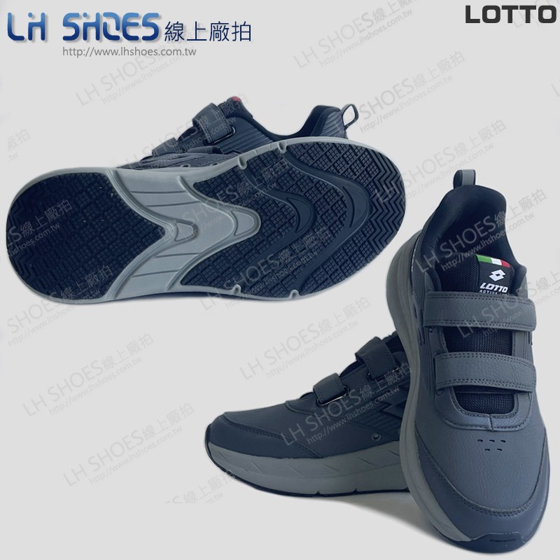 B品 LOTTO 免綁帶 爸爸鞋 運動鞋 男鞋 灰 CM27 (LT9588)-細節圖3