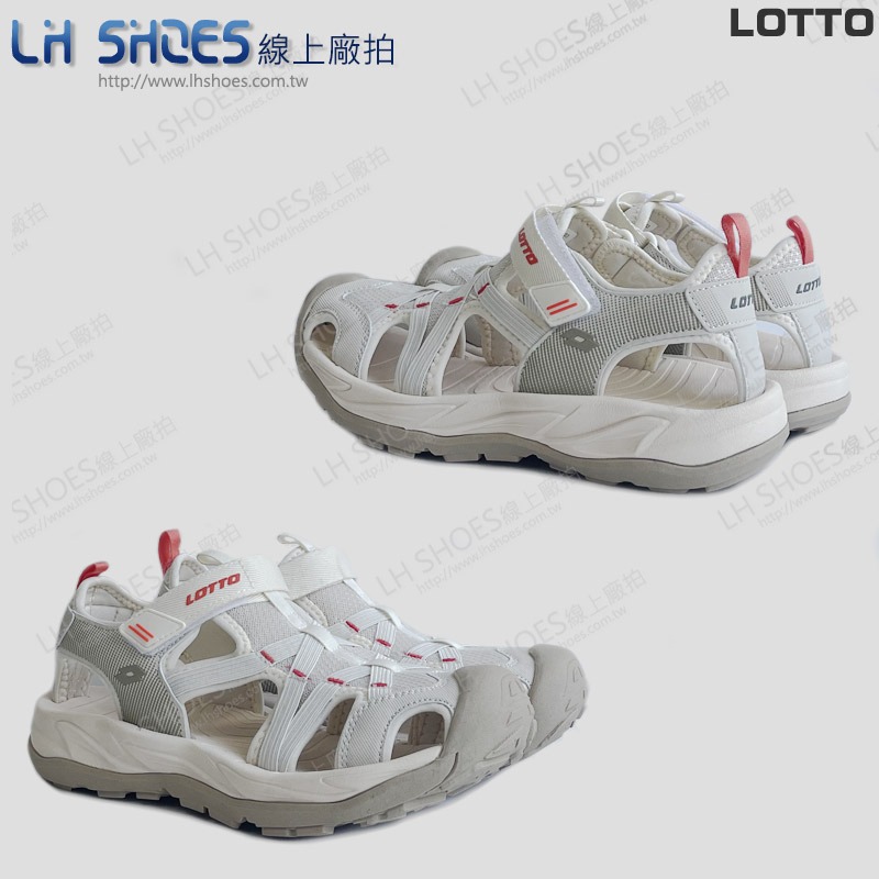 B品 LOTTO 護趾 運動涼鞋 女鞋 米 CM23 (LT9331)-細節圖2