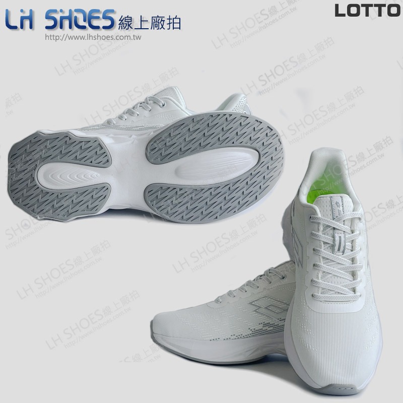 B品 LOTTO 輕量 運動鞋 男鞋 白 CM26.5 (LT9779)-細節圖3