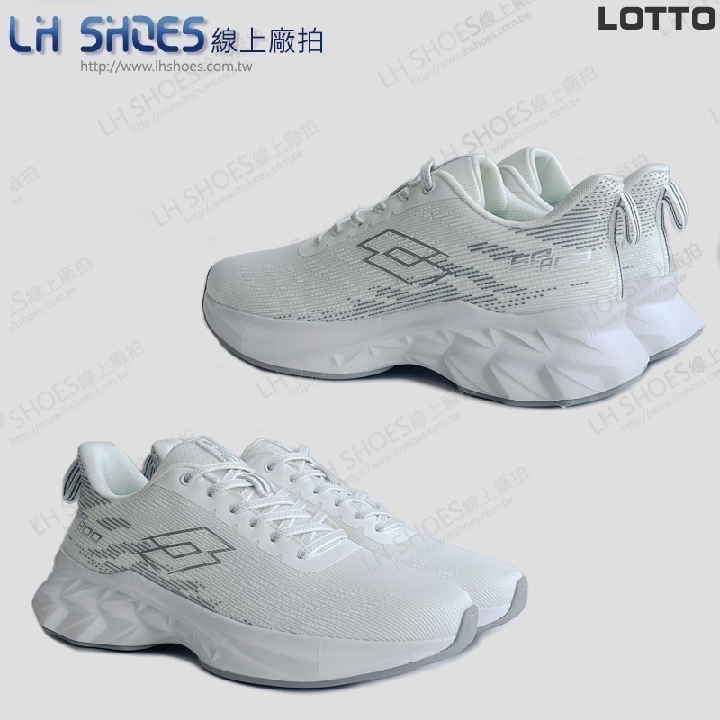 LOTTO 輕量 男 運動鞋 白 CM 26.5/27.5/28/29 (9779) 瑕疵特價-細節圖2