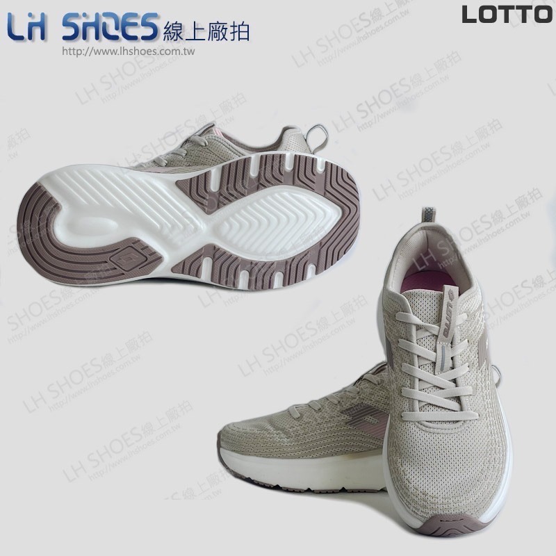 LOTTO 美型 女 健走鞋 卡其 CM 24 (9511) 瑕疵特價-細節圖3