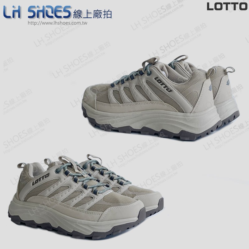 B品  LOTTO 防潑水 越野鞋 女鞋 燕麥 CM23/CM24 (LT9321)-細節圖2
