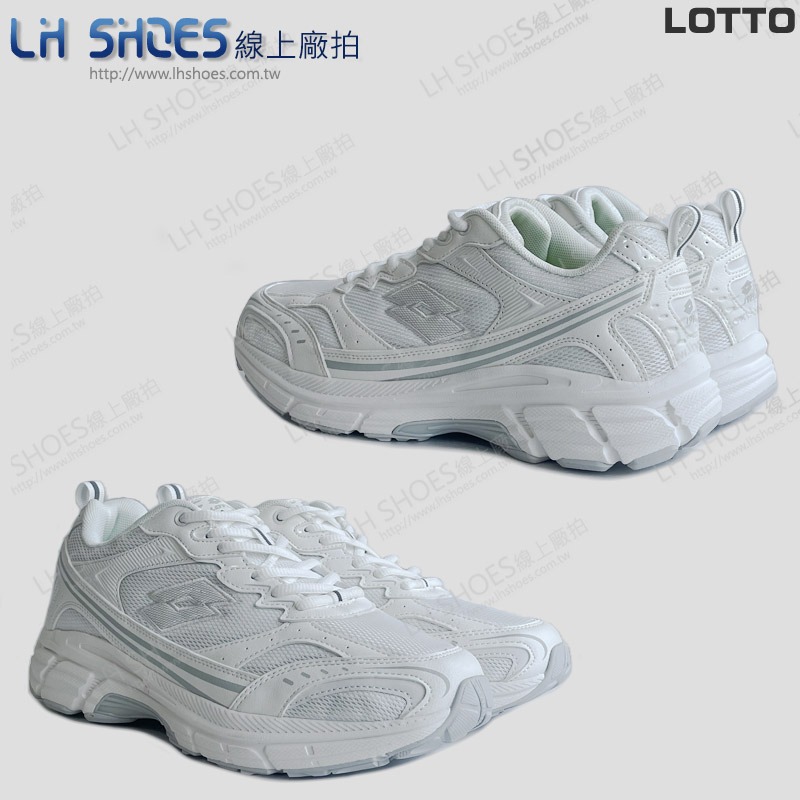 B品 LOTTO 復古 運動鞋 男鞋 白 CM27 (LT9749)-細節圖2