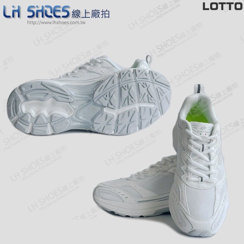 B品 LOTTO 復古 運動鞋 男鞋 白 CM27 (LT9749)-細節圖3