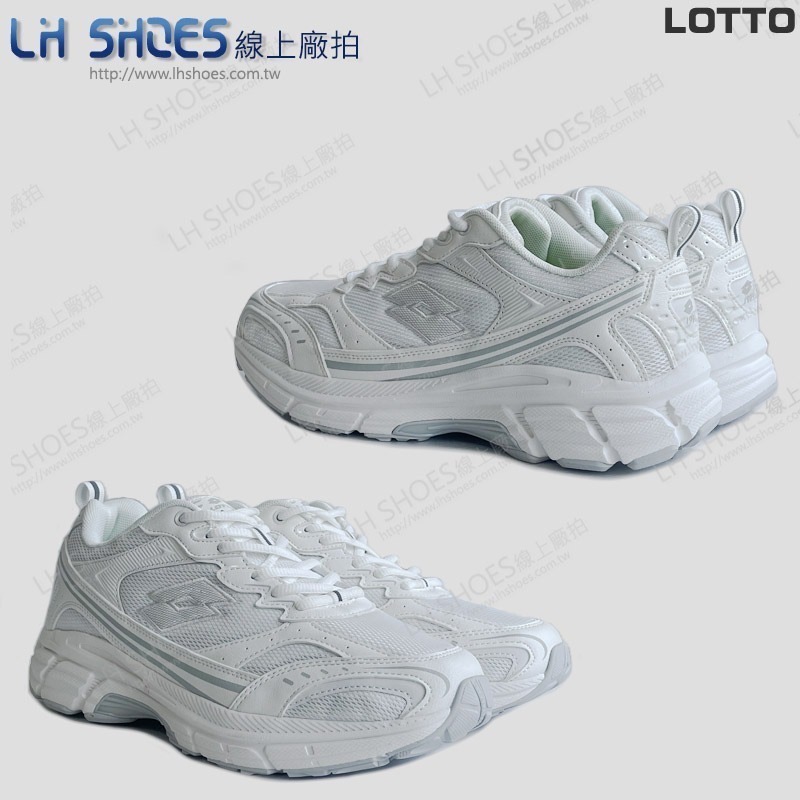 LOTTO 復古 男 運動鞋 白 CM 25.5/26.5/27/27.5/29 (9749) 瑕疵特價-細節圖2