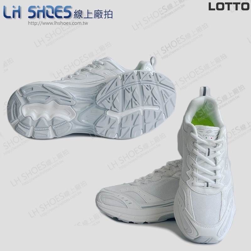 LOTTO 復古 男 運動鞋 白 CM 25.5/26.5/27/27.5/29 (9749) 瑕疵特價-細節圖3
