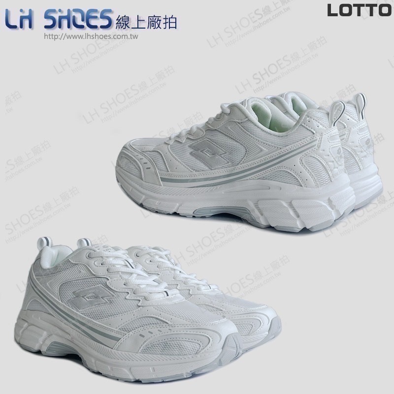 LOTTO 復古 男 運動鞋 白 CM 25.5/26.5/27/27.5/28/29 (9749) 瑕疵特價-細節圖2