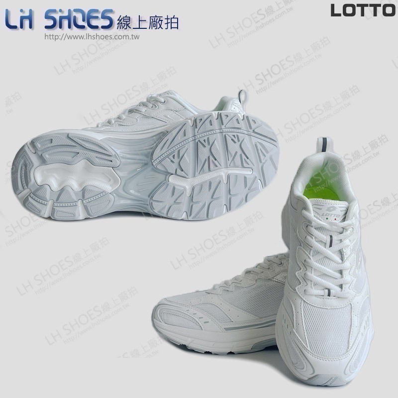 LOTTO 復古 男 運動鞋 白 CM 25.5/26.5/27/27.5/28/29 (9749) 瑕疵特價-細節圖3