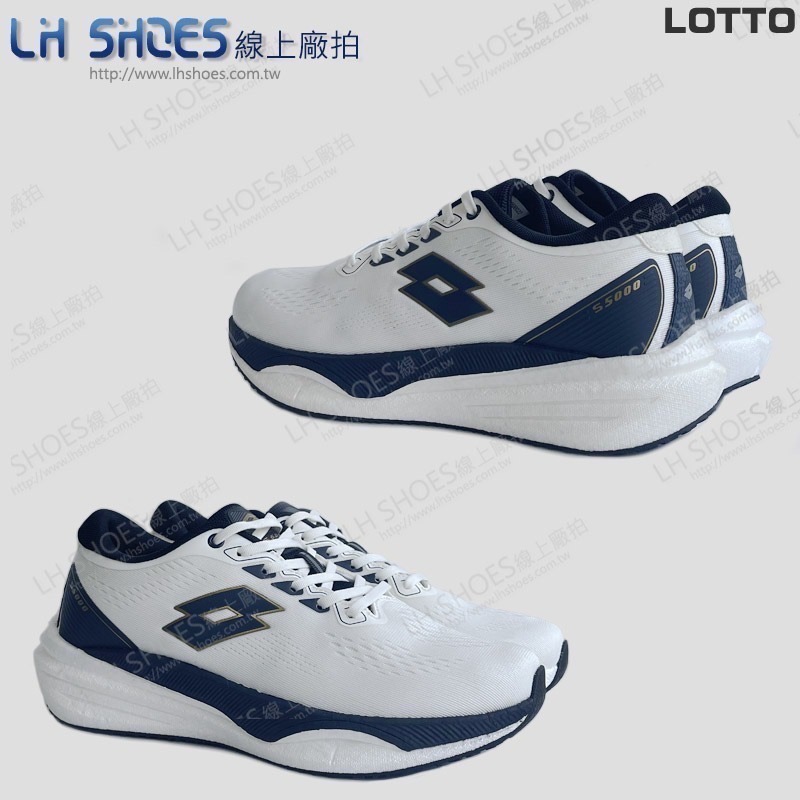 LOTTO 創跑鞋 男 運動鞋 白藍 CM 26/27/27.5 (8489) 瑕疵特價-細節圖2