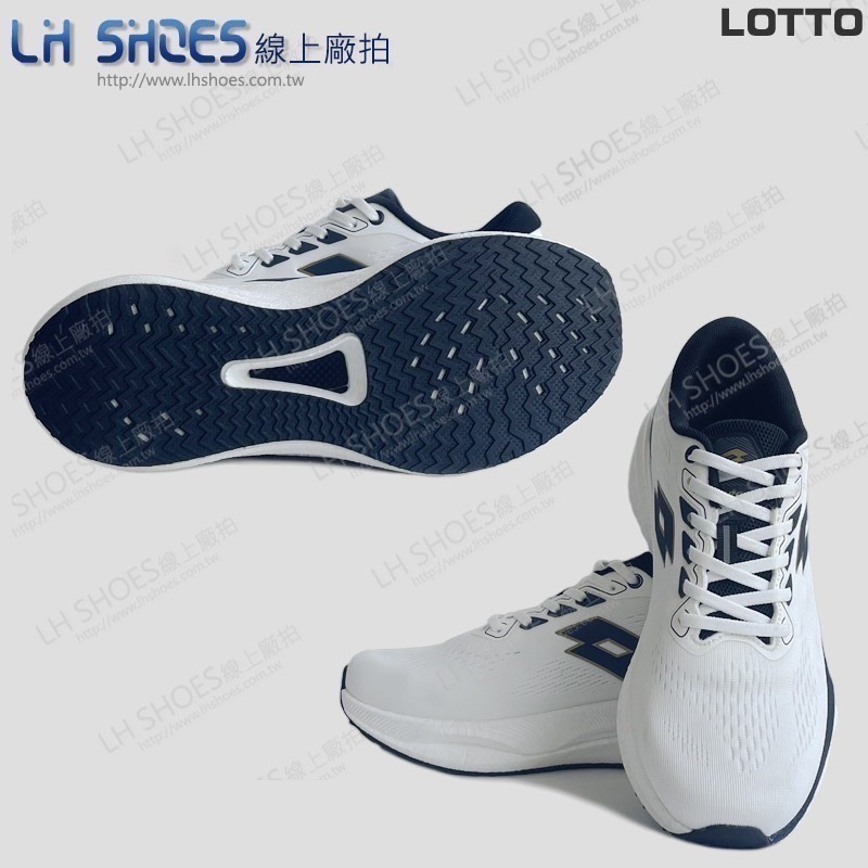 LOTTO 創跑鞋 男 運動鞋 白藍 CM 26/27/27.5 (8489) 瑕疵特價-細節圖3