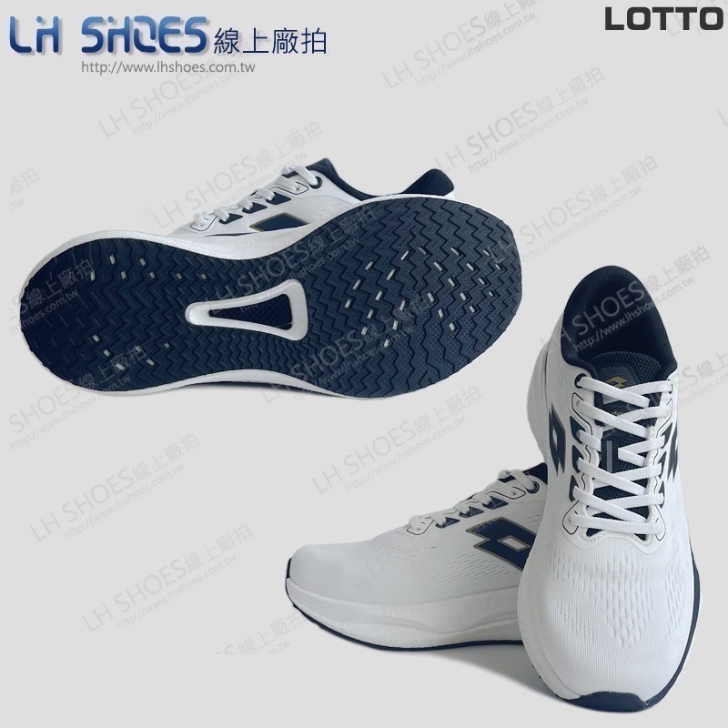 LOTTO 創跑鞋 男 運動鞋 白藍 CM 26/27/27.5 (8489) 瑕疵特價-細節圖3