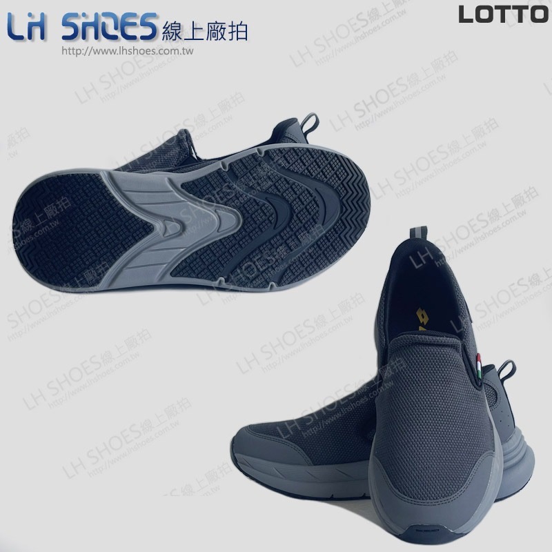 B品 LOTTO 免綁帶 爸爸鞋 運動鞋 男鞋 灰 CM28 (LT9568)-細節圖3