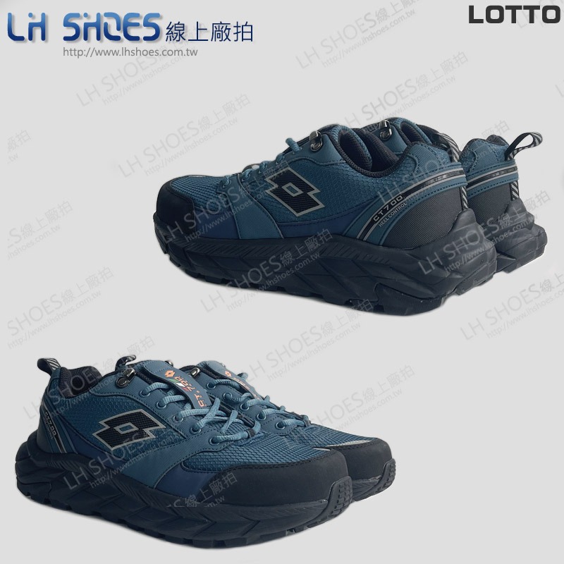 B品 LOTTO 防潑水 寬楦 越野鞋 男鞋 藍/黑 CM28 (LT5746)-細節圖2