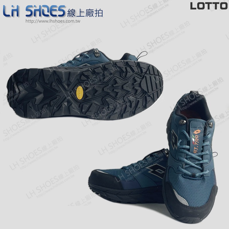 B品 LOTTO 防潑水 寬楦 越野鞋 男鞋 藍/黑 CM28 (LT5746)-細節圖3