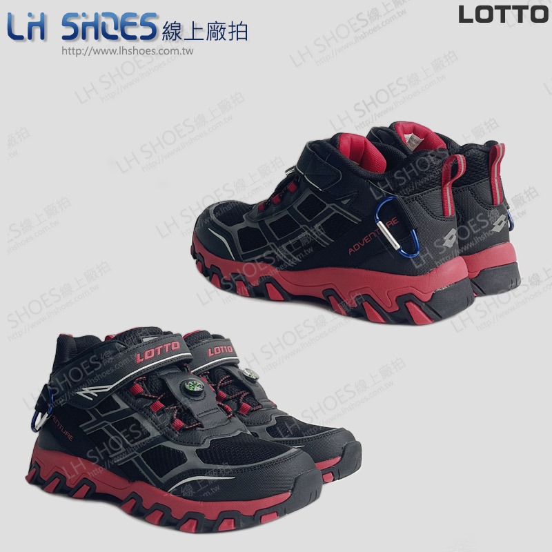 B品 LOTTO 防潑水 高筒 越野鞋 童鞋 黑/紅 CM23 (LT9270)-細節圖2