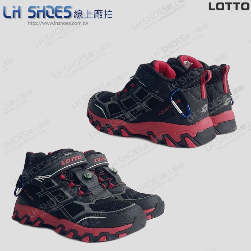 LOTTO 防潑水 高筒 童 越野鞋 黑紅 CM 23 (9270) 瑕疵特價-細節圖2