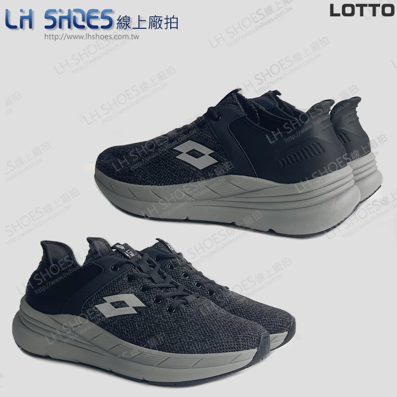 LOTTO 易穿脫 男 運動鞋 灰 CM 28 (9958) 瑕疵特價-細節圖2