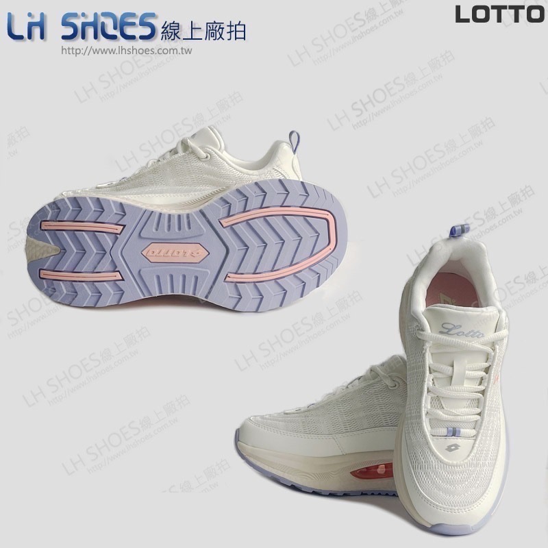LOTTO 女 運動鞋 白米 CM 23/24.5/25.5 (9821) 瑕疵特價-細節圖3