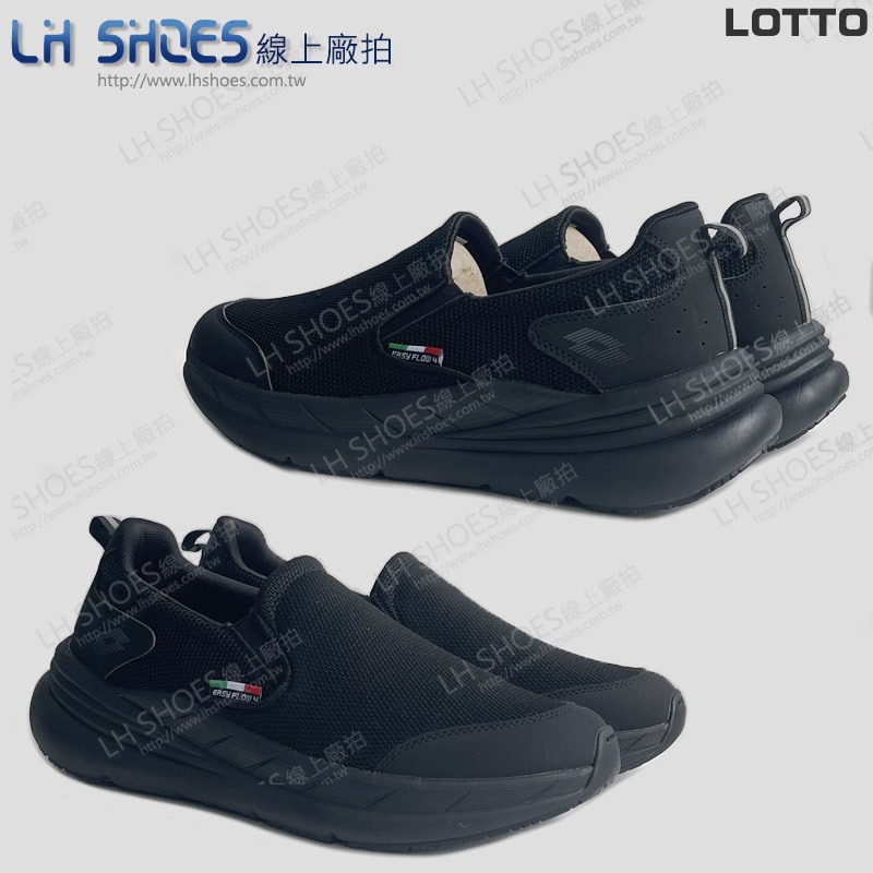 B品 LOTTO 免綁帶 休閒鞋 男鞋 黑 CM29 (LT9560)-細節圖2