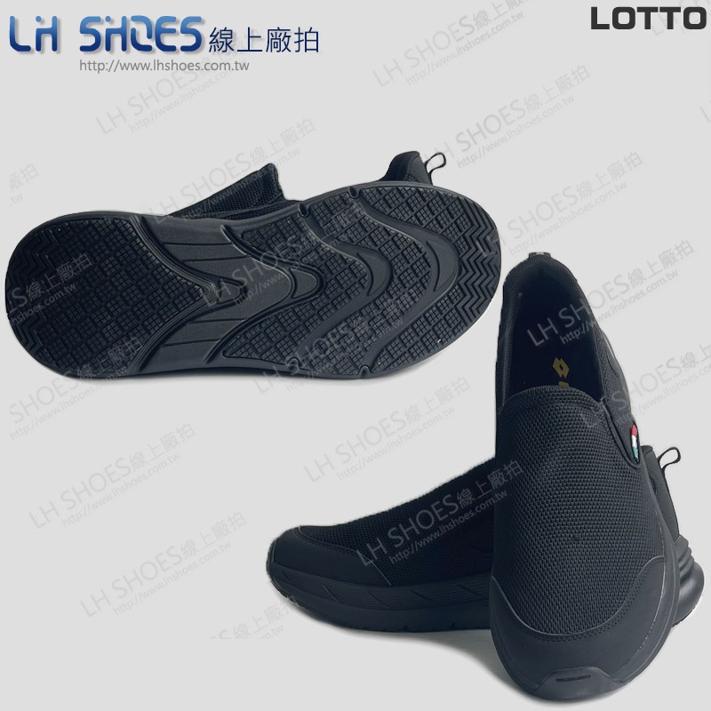 B品 LOTTO 免綁帶 休閒鞋 男鞋 黑 CM29 (LT9560)-細節圖3